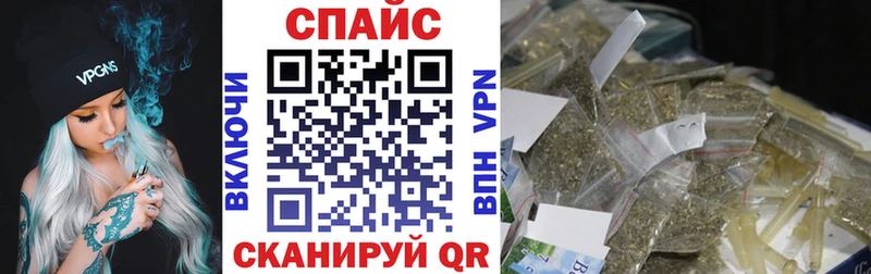Бутират бутандиол  Злынка 