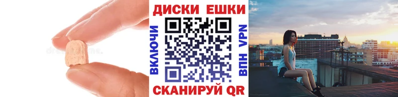 продажа наркотиков  ОМГ ОМГ ссылки  Экстази 280мг  Злынка 
