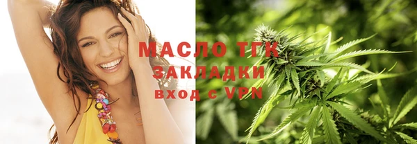 меф VHQ Абаза