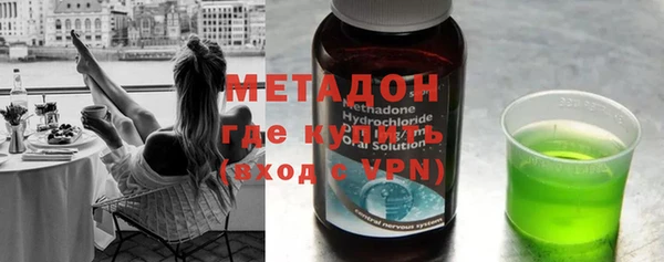 ПСИЛОЦИБИНОВЫЕ ГРИБЫ Алексеевка