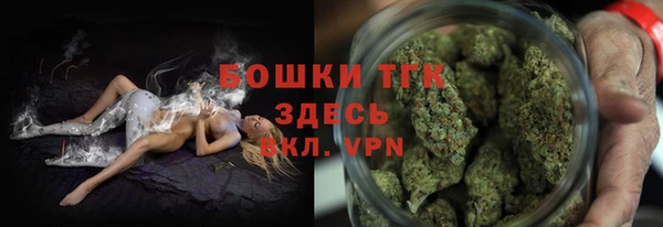 скорость mdpv Алексин