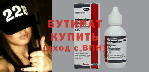 меф VHQ Абаза