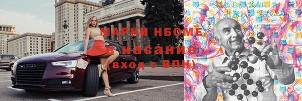 меф VHQ Абаза