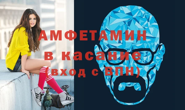 ПСИЛОЦИБИНОВЫЕ ГРИБЫ Алексеевка