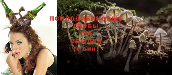 скорость mdpv Алексин