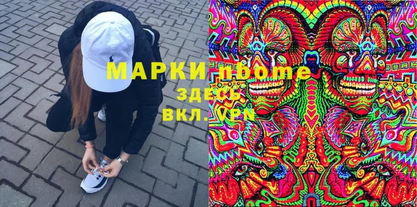 меф VHQ Абаза