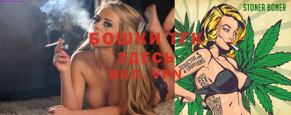 меф VHQ Абаза