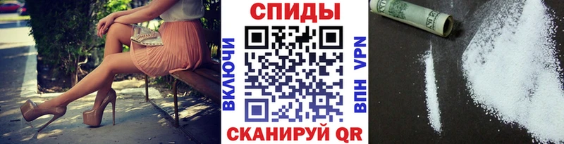Первитин кристалл  ссылка на мегу как зайти  Злынка 